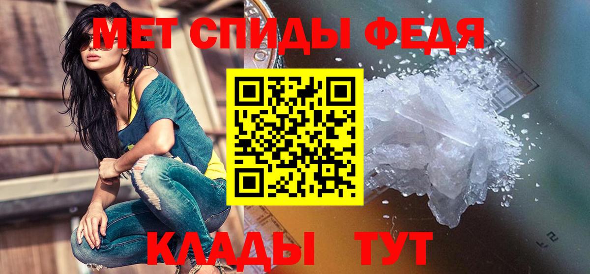 АМФ Розовый Дербент