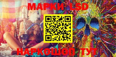 прущие крисы Кумертау