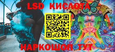 кокаин премиум Кунгур