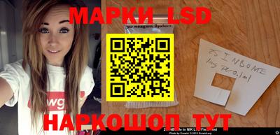 прущие крисы Кумертау