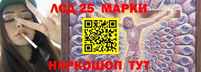 мяу мяу кристалл Кулебаки