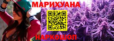 кокаин премиум Кунгур