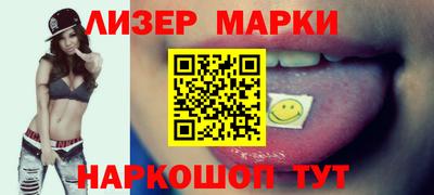 мяу мяу кристалл Кулебаки