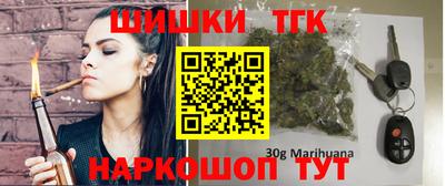прущие крисы Кумертау