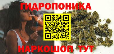 прущие крисы Кумертау