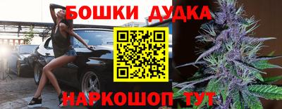 кокаин премиум Кунгур