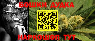 прущие крисы Кумертау