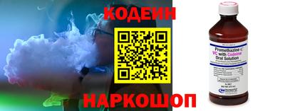 кокаин премиум Кунгур