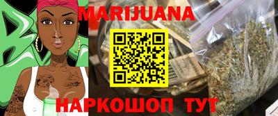 прущие крисы Кумертау