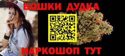 прущие крисы Кумертау