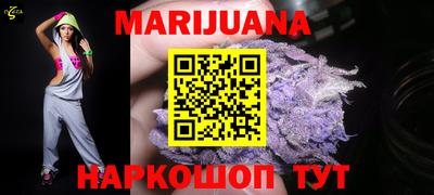 прущие крисы Кумертау