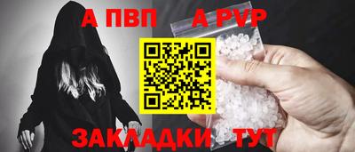 кокаин премиум Кунгур