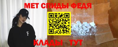 кокаин премиум Кунгур