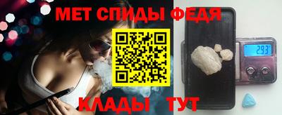 прущие крисы Кумертау