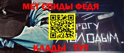 кокаин премиум Кунгур