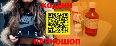 прущие крисы Кумертау